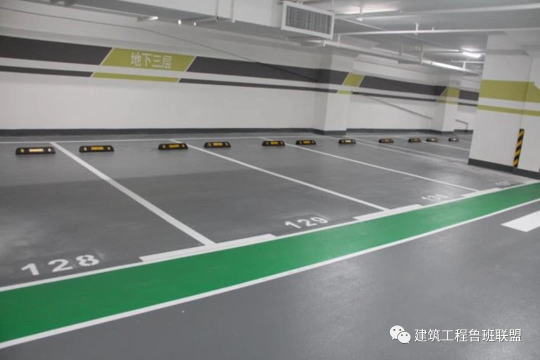 WeChat Image_20240725160527